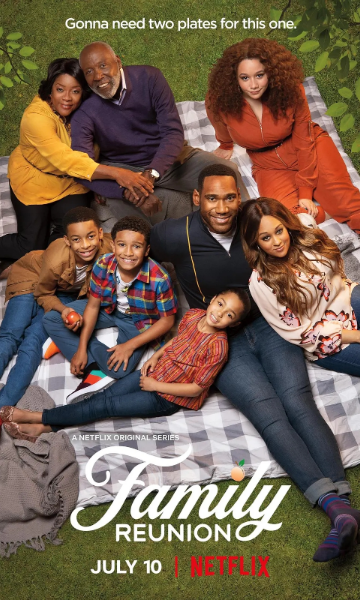 家族聚会第二季