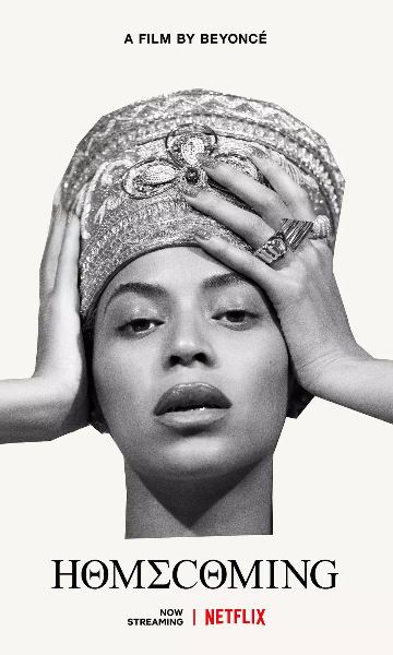 归家碧昂丝作品