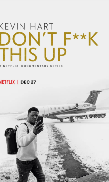 凯文哈特别他搞砸了