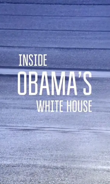 奥巴马的白宫岁月