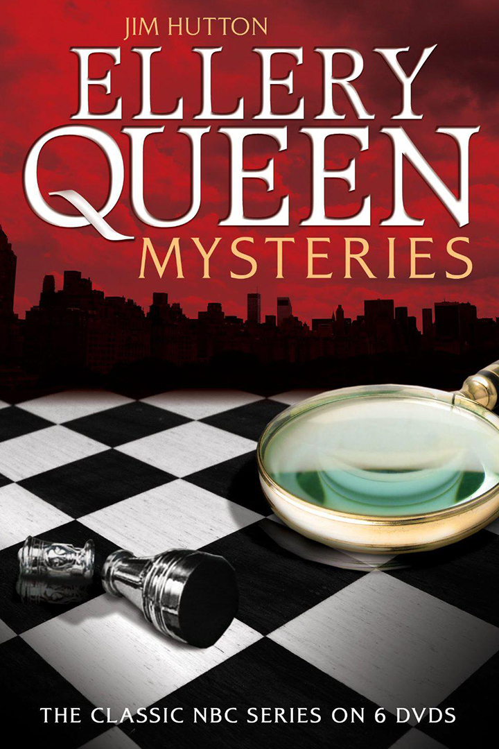 埃勒里奎因探案集