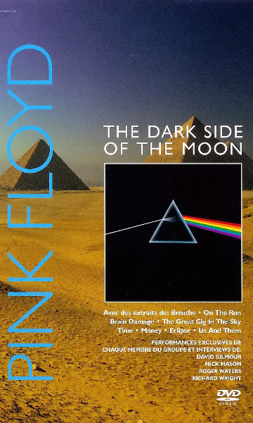 经典专辑平克弗洛伊德月之暗面