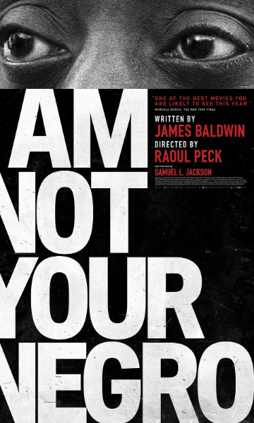 我不是你的黑鬼