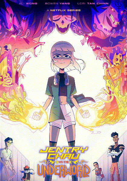 少女大战异世界