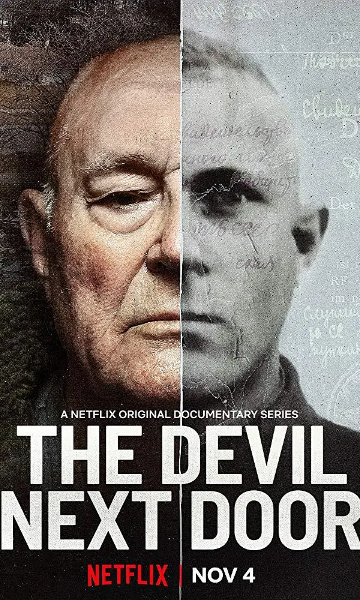 世纪疑案恐怖伊凡