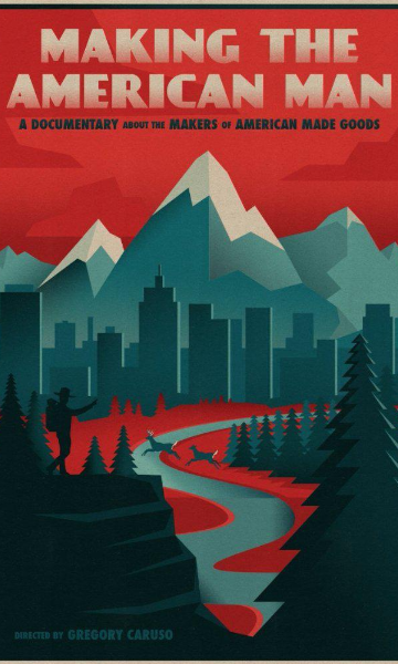 美国汉子是如何养成的