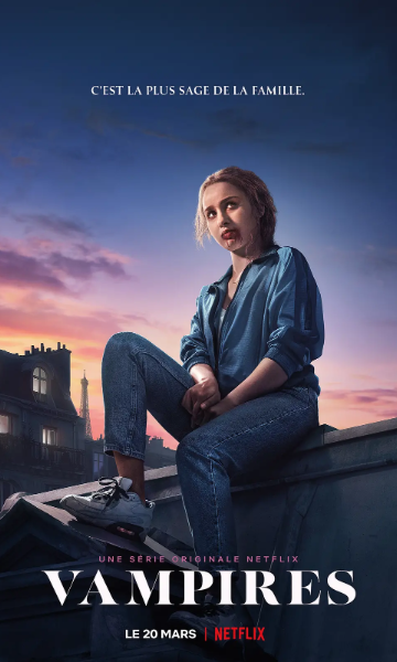 拯救吸血鬼女儿