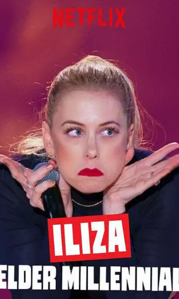 伊莱扎施莱辛格八零后