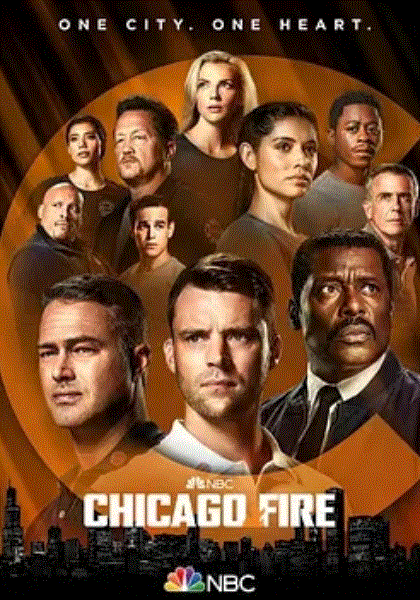 芝加哥烈焰第十季