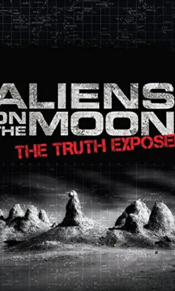 月球上的外星人真相披露