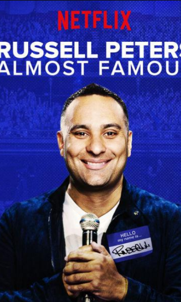 拉塞尔皮特斯即将成名