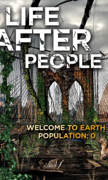 人类消失后的世界