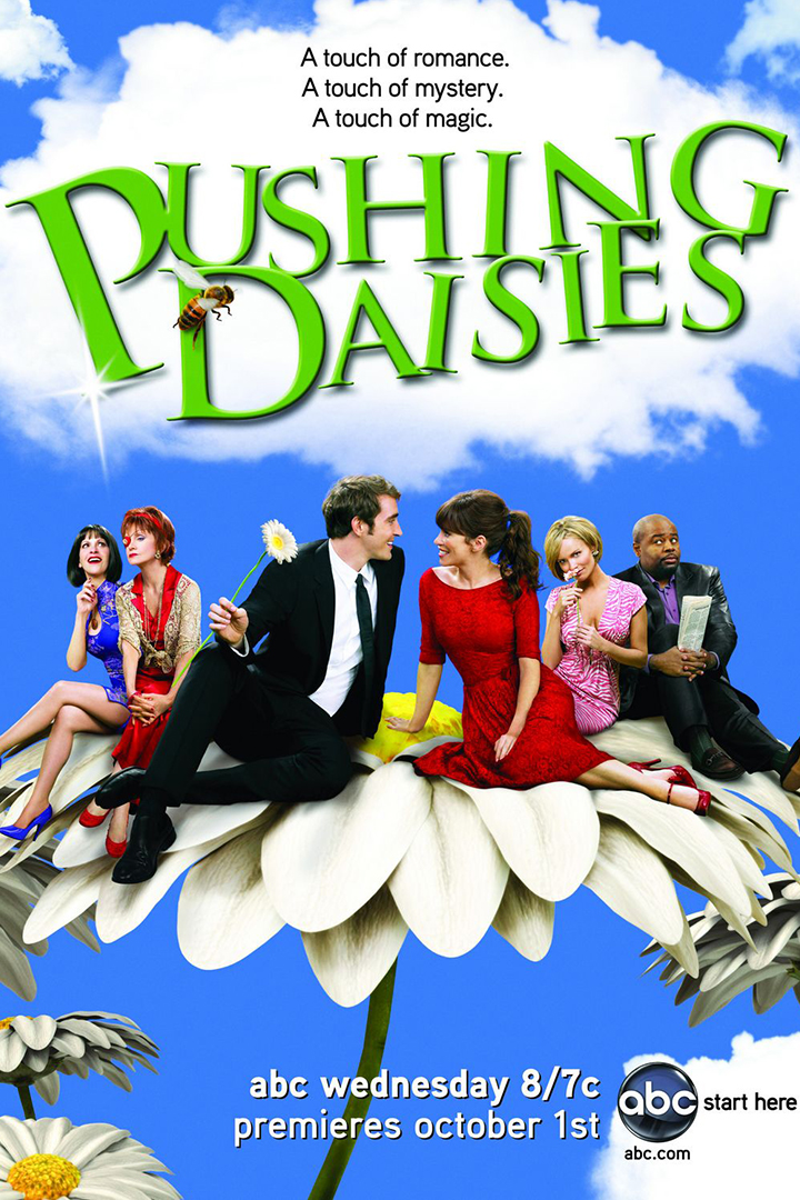 灵指神探第一季