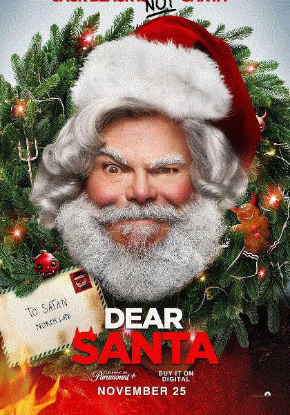 亲爱的圣诞老人