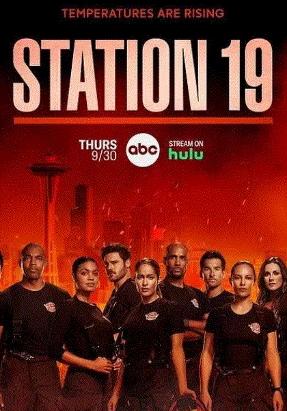 19号消防局第六季