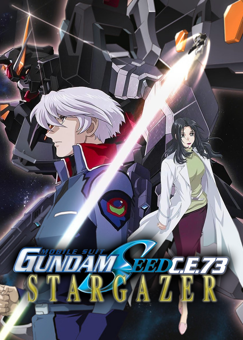 MobileSuitGundamSEEDCE73Stargazer
