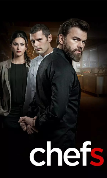 堕落主厨第一季