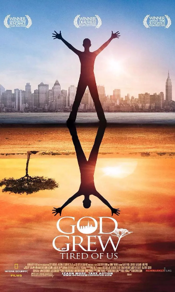 上帝不再眷顾我们