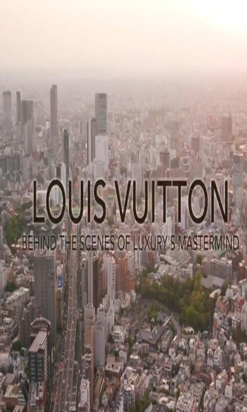 路易威登品牌背后的故事
