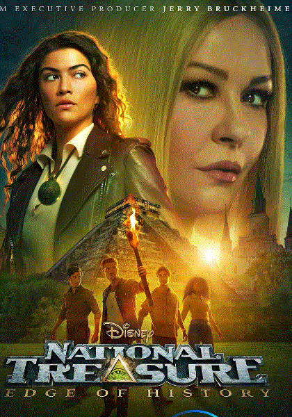 国家宝藏历史边缘