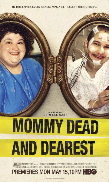 死了的妈妈才是好妈妈