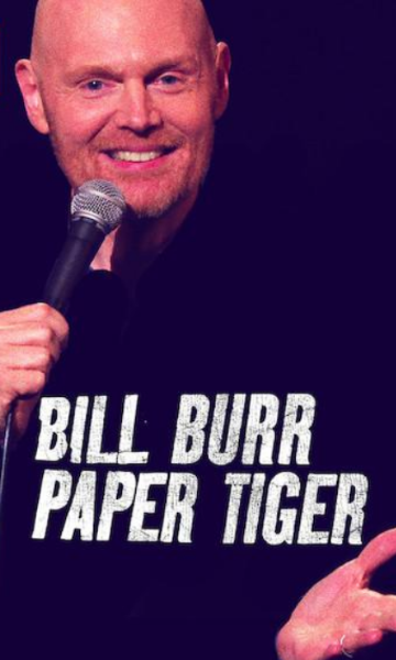 比尔伯尔纸老虎