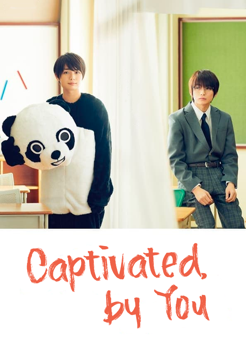 CaptivatedbyYou