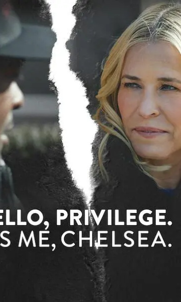 切尔西白人特权观察