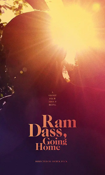 拉姆达斯的最后时光