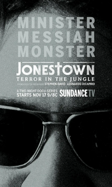 琼斯镇惊惧丛林