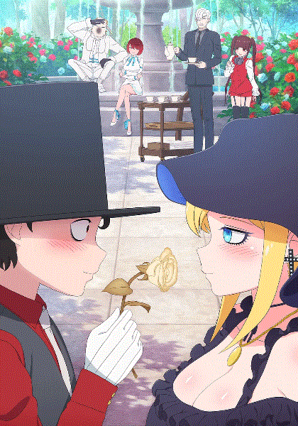 死神少爷与黑女仆