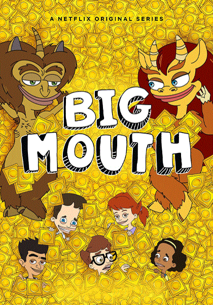 大嘴巴第二季