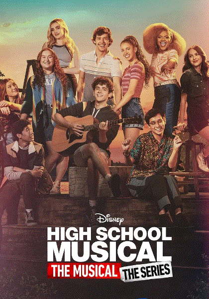 歌舞青春音乐剧集第三季