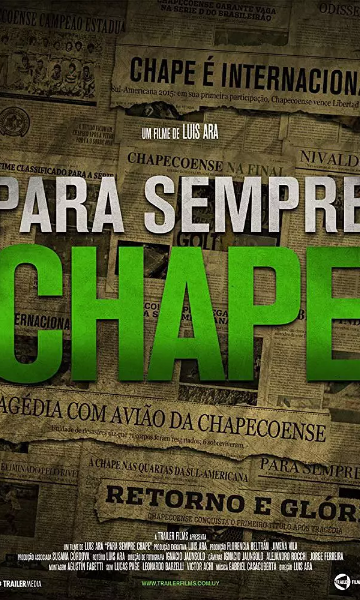 永远的沙佩科恩斯