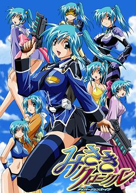 美崎纪事死体兵