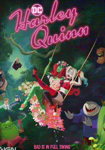 哈莉奎茵第三季