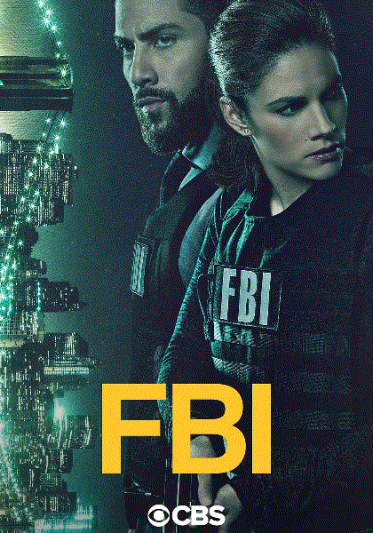 联邦调查局第三季