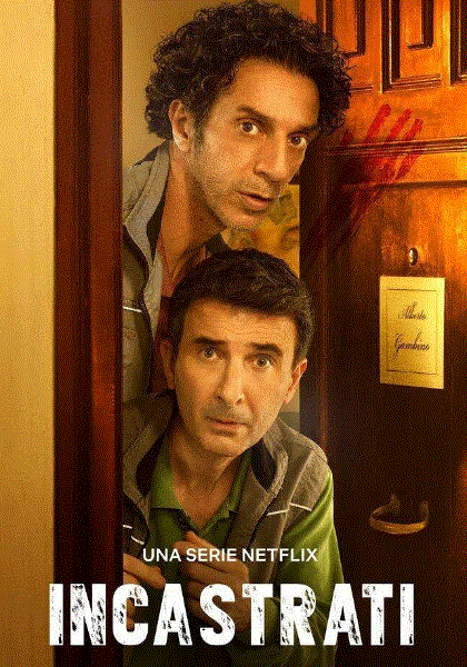 冤枉啊西西里谋杀疑案