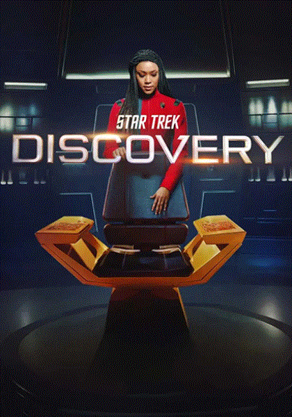 星际迷航发现号第四季