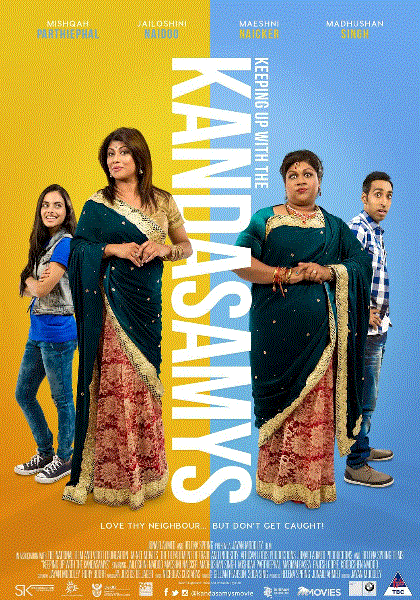 坎达萨米一家疯狂之旅