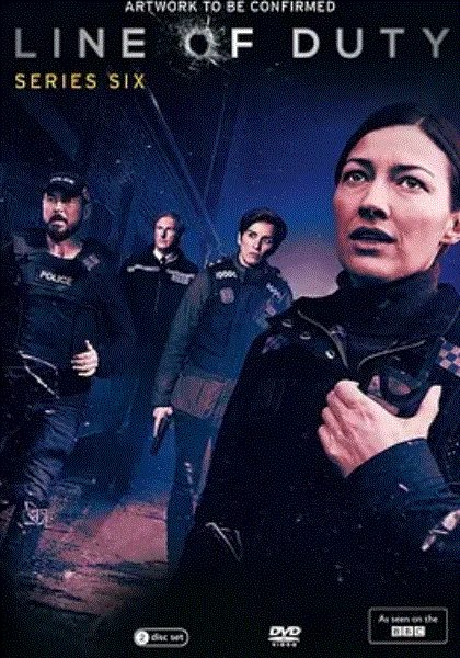 重任在肩第六季