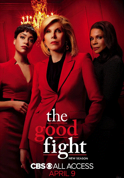 傲骨之战第四季