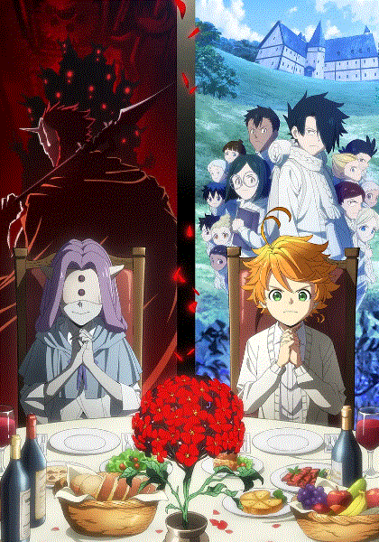 约定的梦幻岛第二季