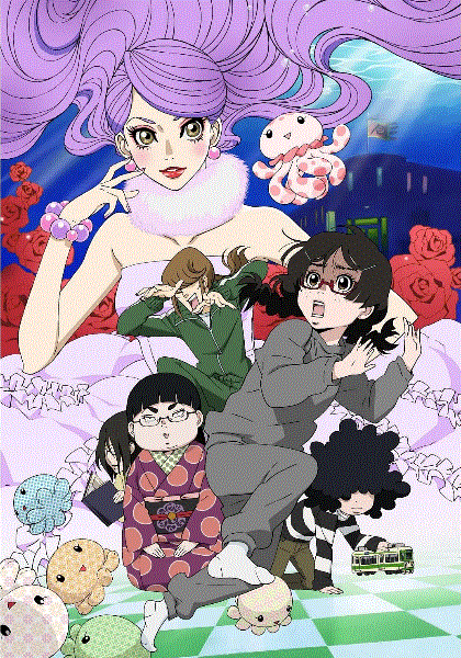 海月姬水母公主