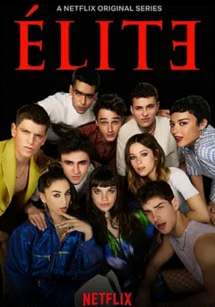 名校风暴第四季