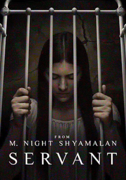 灵异女仆第二季