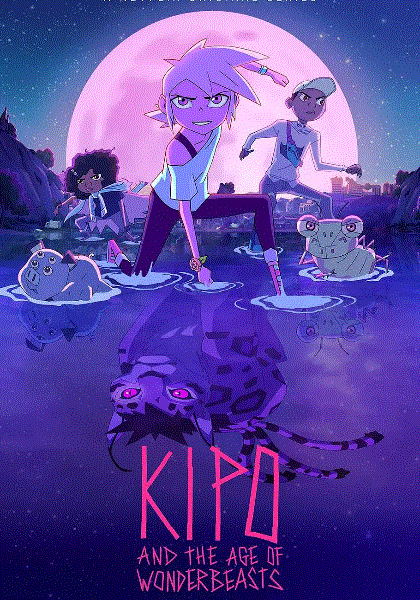 奇波和神奇动物的时代第三季