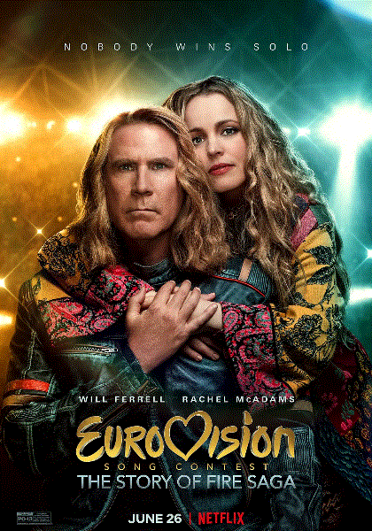 欧洲歌唱大赛火焰传说