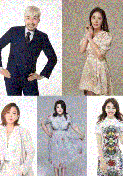 问答和音乐之间