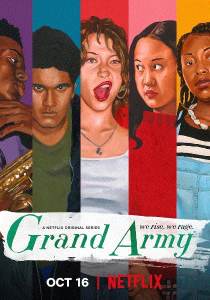 大军团广场事件